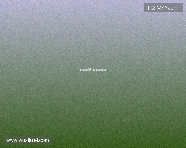 利物浦悼念05欧冠功臣奥乔托雷纳