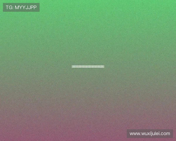 巴萨助教分析伯纳乌氛围对亚马尔可能产生的影响