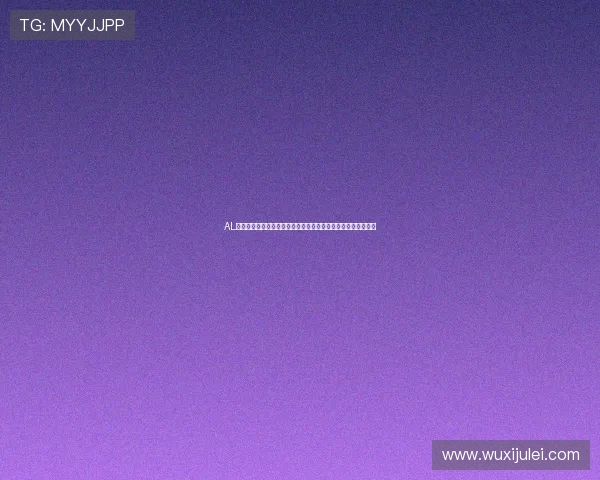 AL晒携手拜仁上演跨界名场面老板菲菲与传奇皮萨罗温情互换队服