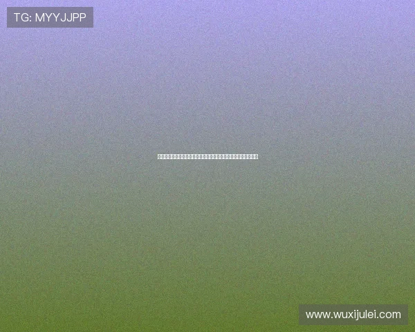 加比批评维尼修斯自我中心主义行为表示强烈不满并公开表达反感